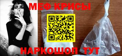 альфа пвп VHQ Сланцы