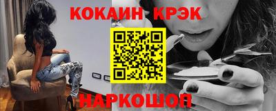 тгк Славгород