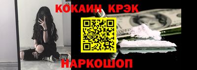 тгк Славгород