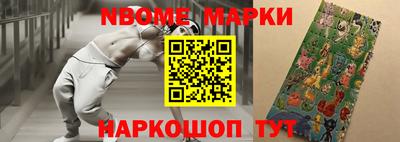 альфа пвп VHQ Сланцы