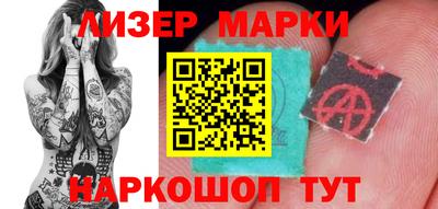 альфа пвп VHQ Сланцы