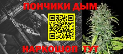 тгк Славгород