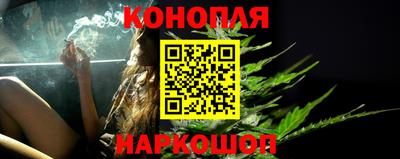 стаф Славянск-на-Кубани