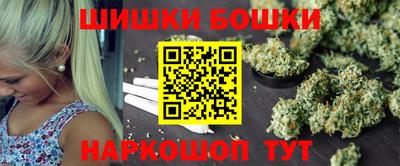 альфа пвп VHQ Сланцы
