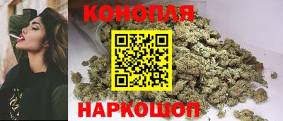 стаф Славянск-на-Кубани