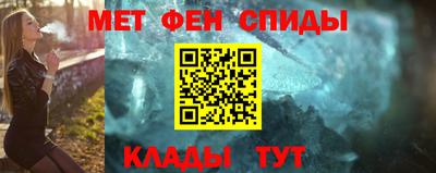 тгк Славгород