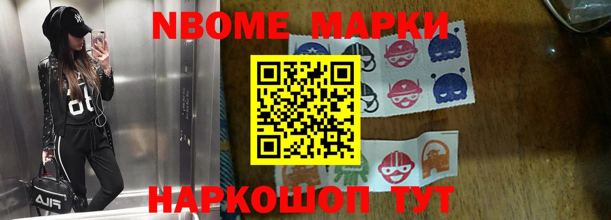 Лсд 25 экстази ecstasy  Лсд 25 экстази ecstasy  Рославль  Вход с VPN 